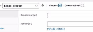 Virtueel product